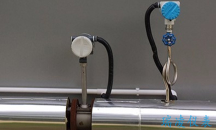 蒸汽流量計的連接方式有哪些？